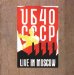 Ub40 - Live In Moscow