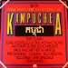 Various Artists - Concerts For The People Of Kampuchea