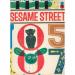 Sesame Street - Song From Sesame Street