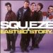 Squeeze - East Side Story