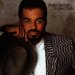James Ingram - It's Your Night