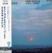 Chick Corea & Gary Burton - Crystal Silence