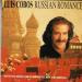 Luis Cobos - Russian Romance