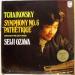 Seiji Ozawa - Tchaïkovsky Symphonie N°6 Pathétique