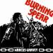 Burning Spear - Marcus Garvey / Garvey's Ghost