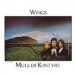 Wings - Mull Of Kintyre - Wings 7 45