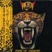 Akira Takasaki - Tusk Of Jaguar