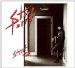 Steve Perry - Street Talk