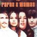 Mamas And Papas - Mamas And Papas