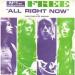 Free - All Right Now
