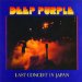 Deep Purple - Last Concert In Japan