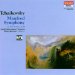 Tchaïkovsky - Manfred Symphony In Four Scenes Op. 58