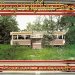 Daryl Hall & John Oates - Abandoned Luncheonette