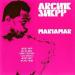 Archie Shepp - Mariamar