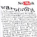 New Musik - Warp