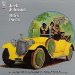 Davis Miles - Jack Johnson