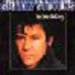 Shakin Stevens - Shakin Stevens You Drive Me Crazy Uk 7 45