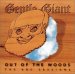 Gentle Giant - Out Of The Woods: The Bbc Sessions