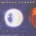 Michel Jonasz - Unis Vers L'Uni