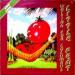 Little Feat - Waiting For Columbus