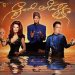 B-52's - Good Stuff