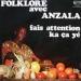 Anzala - Fais Attention / Ka Ca Yé