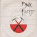 Pink Floyd - Run Like Hell / Don't Leave Me Now
