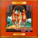 Paul Kantner, Grace Slick & David Freiberg - Baron Von Tollbooth & The Chrome Nun