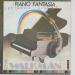 Piano Fantasia - Walkman
