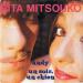 Rita Mitsouko, Les - Andy / Un Soir, Un Chien