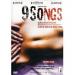 Fiction - Michael Winterbottom - 9 Songs