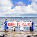Eddy Current Suppression Ring - Rush To Relax