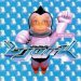 Bjork - Army Of Me - Cd 2 Titres