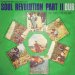 Bob Marley & Wailers - Soul Revolution Part Ii Dub