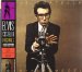 Elvis Costello - This Year's Model