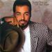 James Ingram - It's Your Night
