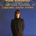 Todd Rundgren - The Ever Popular Tortured Artist Effect