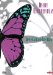 Iron Butterfly - In-a-gadda-da-vida