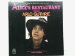 Arlo Guthrie - Alice's Restaurant Original Soundtrack