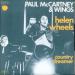 Paul Mc Cartney & Wings - Helen Wheels