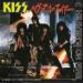 Kiss - Heaven's On Fire -japan
