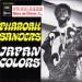 Pharoah Sanders - Japan/colours