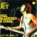 Paul Mc Cartney & The Wings - Jet
