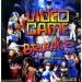 Various Artists - Video Game Breaks And Sound Effects Volume 1