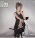 Tina Turner - Private Dancer