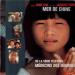 Tony Coe - Mer De Chine