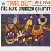 Brubeck, Dave Quartet - Time Out