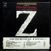 Mikis Theodorakis - Mikis Theodorakis Z Soundtrack Vinyl Record