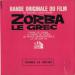 Mikis Theodorakis - Zorba Le Grec