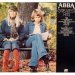 Abba - Abba - Greatest Hits